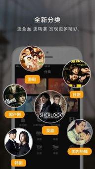 久久在线精品视频