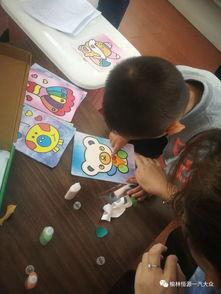 亲子活动儿童沙画视频