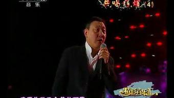 韩磊我爱你中国视频,唤起爱国情怀