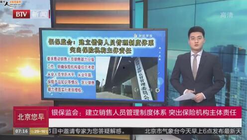 保险公司视频,视频深度解析保险业务与理赔流程