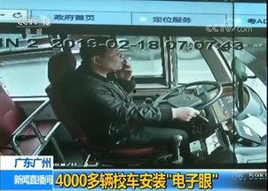 电子眼视频,交通违法行为瞬间捕捉