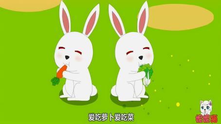 小白兔动画片视频,欢乐童年回忆录