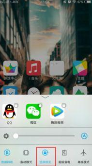 微博视频横屏播放,沉浸式观影，视觉盛宴来袭