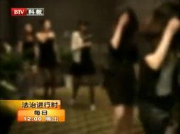 天上人间视频在线观看,一场视觉盛宴的云端之旅