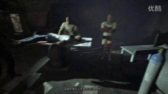 地狱吼视频,揭秘神秘力量背后的惊悚真相