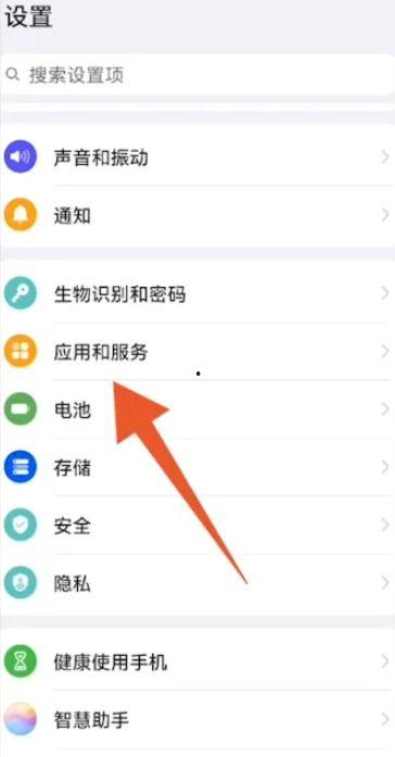 怎样设置微信视频聊天美颜,打造完美视频聊天体验