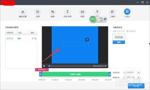 马赛视频下载,轻松获取精彩瞬间
