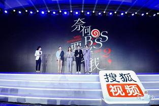 搜狐视频2014,回顾那年影视风云录