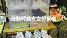 鞋盒视频,探寻时尚潮流背后的秘密