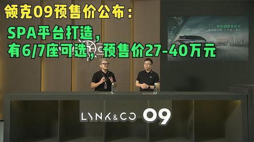 09视频,揭秘那段激情燃烧的岁月