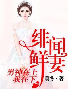 言情小说视频,言情小说视频里的甜蜜邂逅