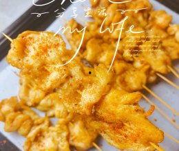 烧烤的做法视频,跟随视频学做美味佳肴