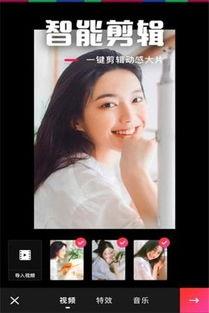 乐见视频,揭秘短视频时代的魅力与挑战