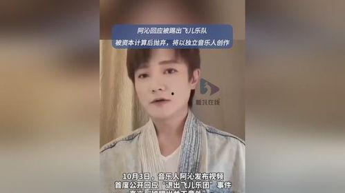 阿沁视频,揭秘生活点滴，展现真实自我