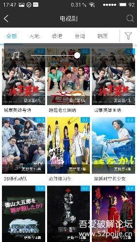 秒杀一切视频,秒杀一切！揭秘视频界的无敌利器