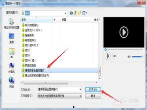 视频添加音效,音效添加技巧解析