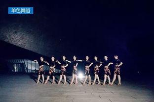 很任性舞蹈视频