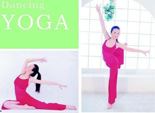 最新舞韵瑜伽视频,跟随最新视频解锁身心和谐之美