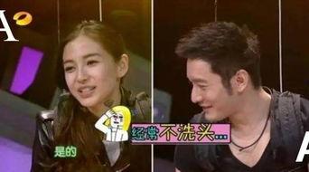 恋发癖视频,从视频看发丝间的情感纠葛