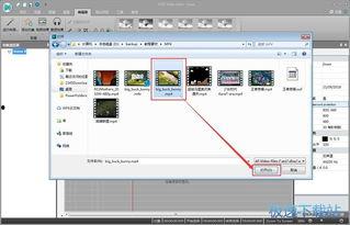 视频处理软件下载,轻松掌握视频编辑技巧