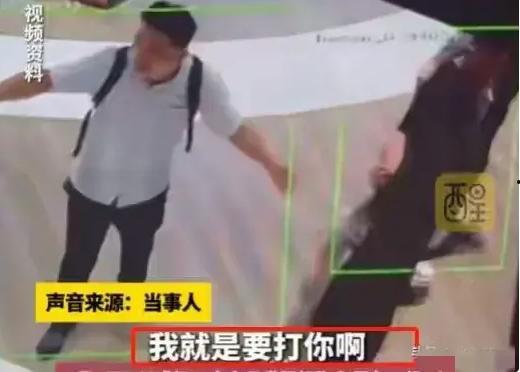 打人的视频,暴力冲突瞬间爆发