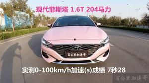 菲斯塔试驾视频,速度与激情的完美融合