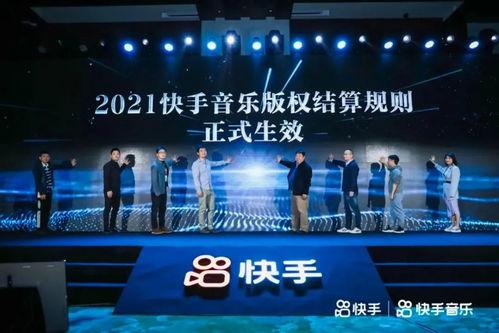 短视频音乐版权,版权保护与创意自由的平衡之道