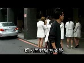 丁字内裤视频,时尚与舒适并存的私密时尚解析