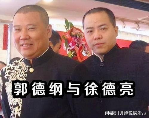 张文顺相声视频,笑谈人生百态