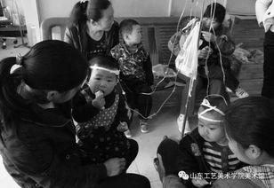 农村诊所打针视频