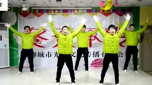 爱上幼儿园早操视频