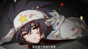 凹凸世界视频在线,青春热血的冒险之旅