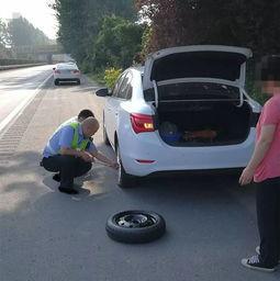 轿车高速爆胎视频,行车安全警钟长鸣