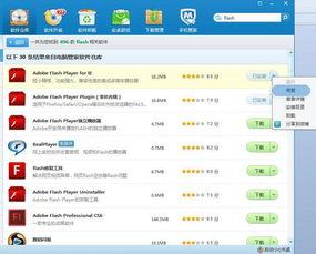 uc怎么看不了网页视频,UC浏览器无法播放网页视频的排查与解决方法