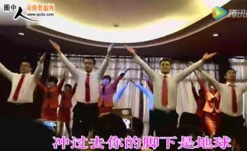 万众一心视频,凝聚力量，共筑中国梦