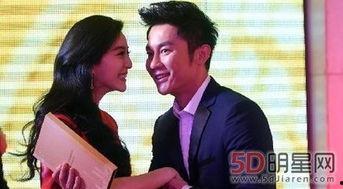 范冰冰与李晨床上视频