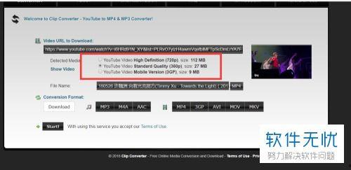 youtube怎么保存视频,简单步骤指南
