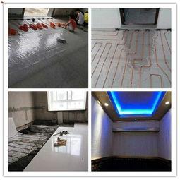 电地暖视频,温暖家居新选择，科技赋能生活品质提升