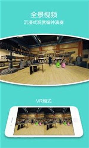 手机vr福利视频,手机VR福利视频带你领略虚拟世界魅力