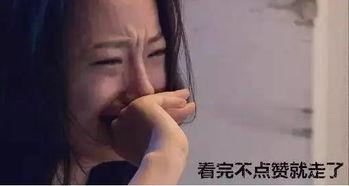 男女之间的事的视频,视频中的情感奥秘