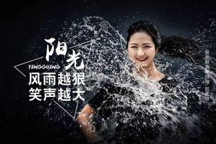 新青年视频
